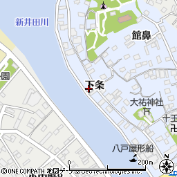 青森県八戸市湊町下条周辺の地図