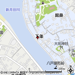 青森県八戸市湊町下条4周辺の地図
