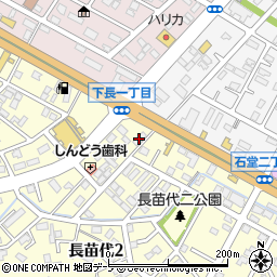 八戸信用金庫下長支店周辺の地図