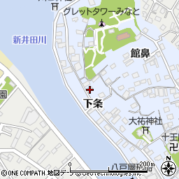 青森県八戸市湊町下条20周辺の地図