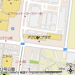 ダイソーアクロスプラザ八戸沼館店周辺の地図