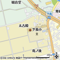 青森県八戸市長苗代太古殿7周辺の地図