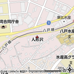 青森県八戸市白銀町人形沢周辺の地図