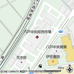 八戸中央卸売市場周辺の地図