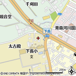 青森県八戸市長苗代太古殿18-1周辺の地図