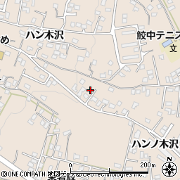 青森県八戸市鮫町ハン木沢27周辺の地図