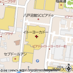株式会社モリタ　イトーヨーカドー　沼館店周辺の地図