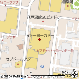 アヴェニュー　八戸沼館店周辺の地図