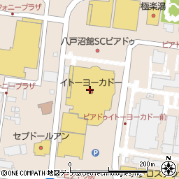 イトーヨーカドー八戸沼館店周辺の地図
