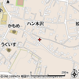 青森県八戸市鮫町ハン木沢26周辺の地図
