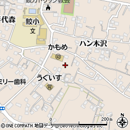 青森県八戸市鮫町ハンノ木沢周辺の地図