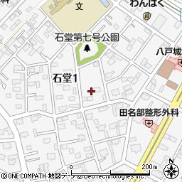 青森県八戸市石堂1丁目周辺の地図