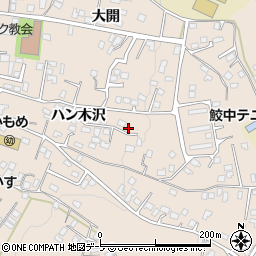 青森県八戸市鮫町ハン木沢周辺の地図