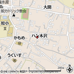 青森県八戸市鮫町ハン木沢13周辺の地図