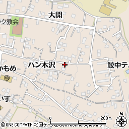 青森県八戸市鮫町ハン木沢16周辺の地図