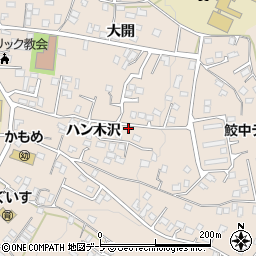 青森県八戸市鮫町ハン木沢15周辺の地図