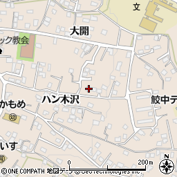 青森県八戸市鮫町ハン木沢7周辺の地図