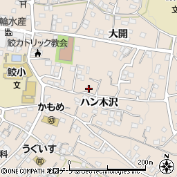 青森県八戸市鮫町ハン木沢4周辺の地図