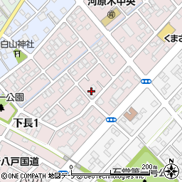 青森県八戸市下長1丁目周辺の地図