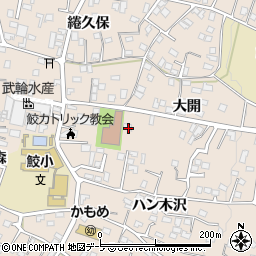 青森県八戸市鮫町大開15周辺の地図