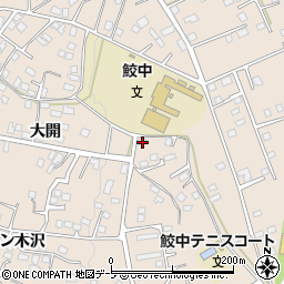 青森県八戸市鮫町大開36周辺の地図