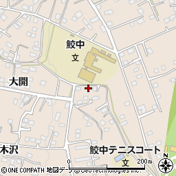 青森県八戸市鮫町大開37周辺の地図