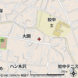 青森県八戸市鮫町大開24-4周辺の地図
