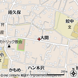 青森県八戸市鮫町大開18周辺の地図