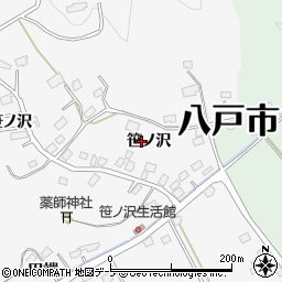 青森県八戸市尻内町笹ノ沢周辺の地図
