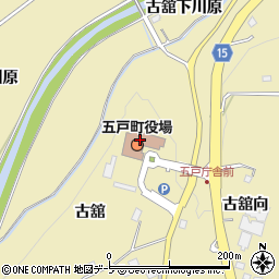 五戸町役場　企画振興課周辺の地図