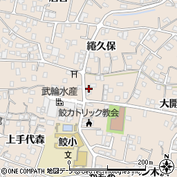 青森県八戸市鮫町大開6周辺の地図