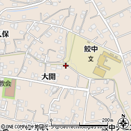 青森県八戸市鮫町大開23周辺の地図