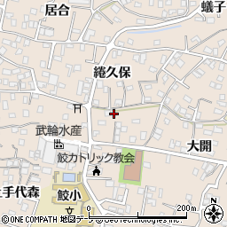 青森県八戸市鮫町大開10周辺の地図