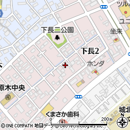 青森県八戸市下長2丁目周辺の地図