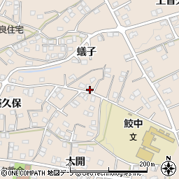 青森県八戸市鮫町蟻子10-1周辺の地図