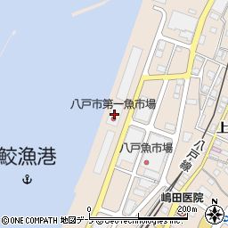 八戸市第一魚市場周辺の地図