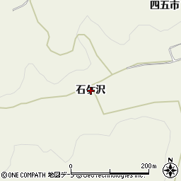 青森県三戸郡五戸町切谷内石ケ沢周辺の地図