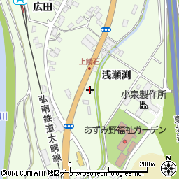 伊藤整備周辺の地図