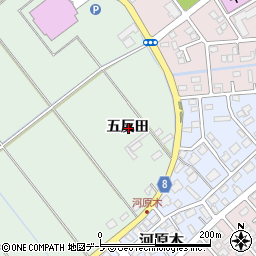 青森県八戸市河原木五反田周辺の地図