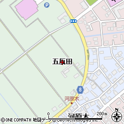青森県八戸市河原木（五反田）周辺の地図