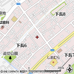 青森県八戸市下長6丁目3周辺の地図