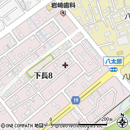 青森県八戸市下長8丁目4-20周辺の地図