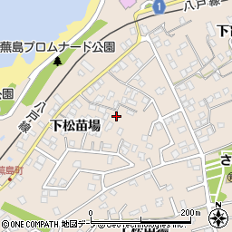青森県八戸市鮫町下松苗場1周辺の地図