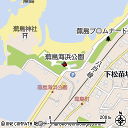 蕪島海浜公園周辺の地図