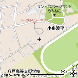 青森県八戸市鮫町小舟渡平周辺の地図