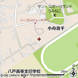 青森県八戸市鮫町（小舟渡平）周辺の地図