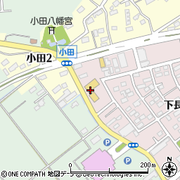 青森三菱八戸下長店周辺の地図