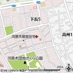 河原木県営住宅２９号棟周辺の地図