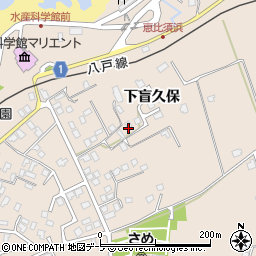 青森県八戸市鮫町（下盲久保）周辺の地図