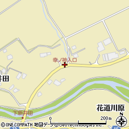幸ノ神入口周辺の地図